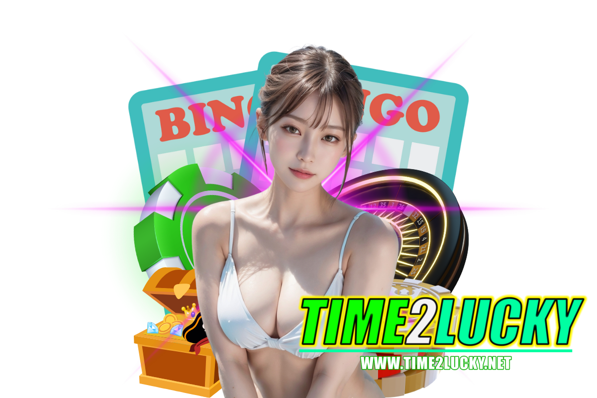time2lucky แจกเครดิตฟรี